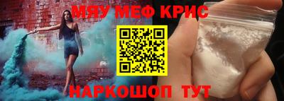 бутик Обь
