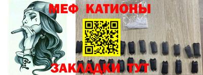 дистиллят марихуана Обнинск