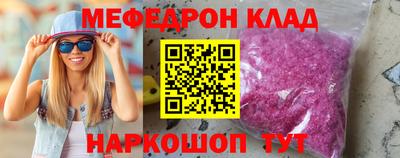 герыч Нягань