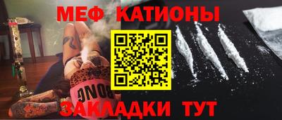 дистиллят марихуана Обнинск