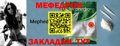 герыч Нягань