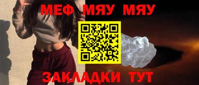 бутик Обь