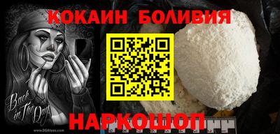 герыч Нягань