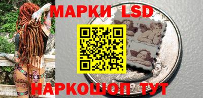 дистиллят марихуана Обнинск