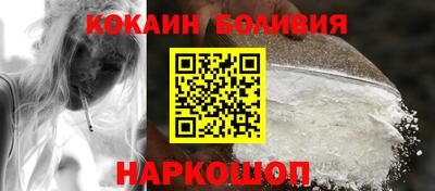 герыч Нягань