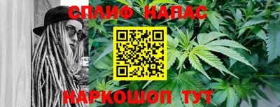 бутик Обь