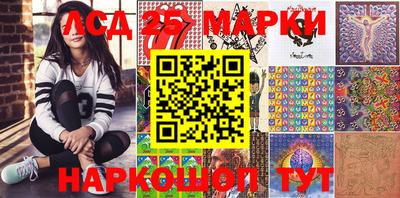 герыч Нягань