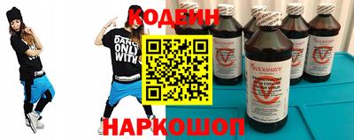 герыч Нягань