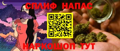 дистиллят марихуана Обнинск