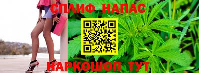 бутик Обь