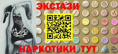 дистиллят марихуана Обнинск