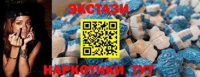 герыч Нягань