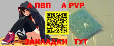 герыч Нягань