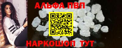 герыч Нягань