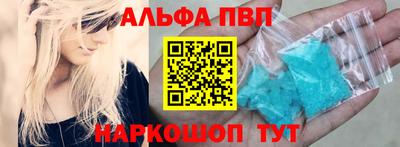 герыч Нягань