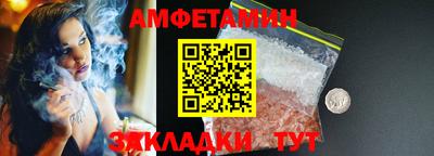 дистиллят марихуана Обнинск