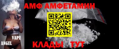 бутик Обь