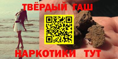 герыч Нягань