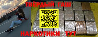 бутик Обь