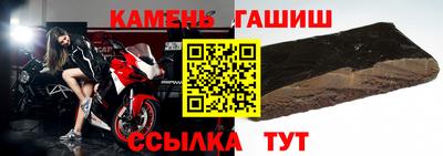 бутик Обь