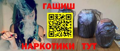 герыч Нягань