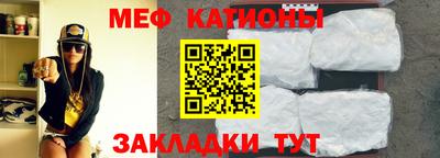 герыч Нягань
