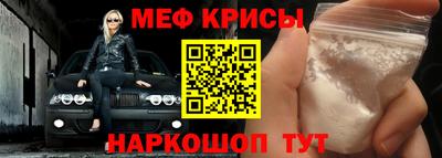 герыч Нягань