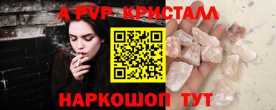герыч Нягань