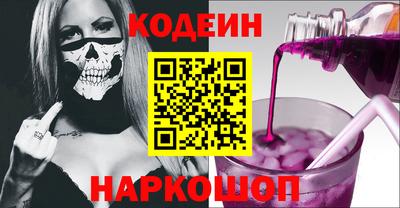 герыч Нягань