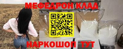 бутик Обь